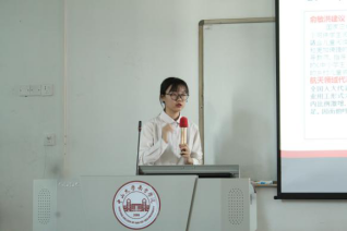 顺序8.png