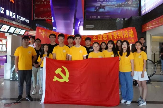 1合影.jpg