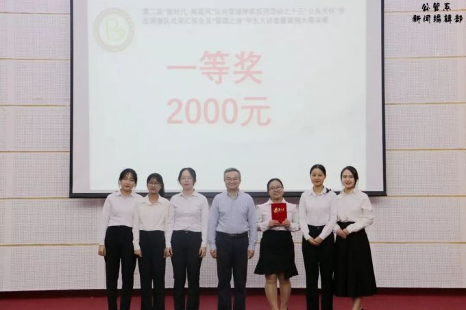 5dd7abe902678.jpg