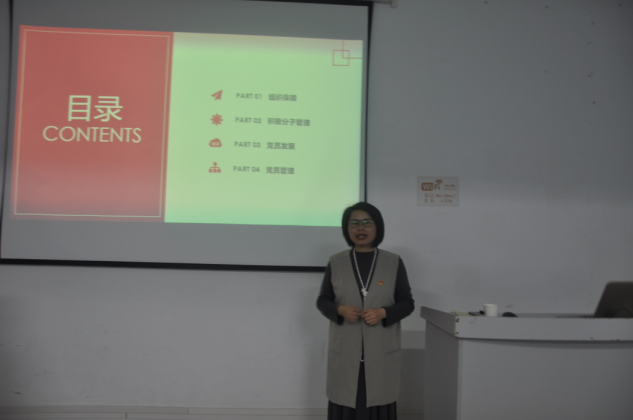 微信截图_20181025181354.png