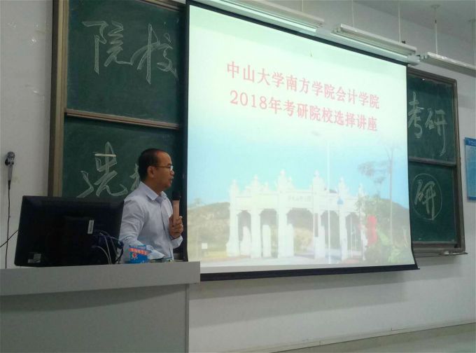 微信图片_20171027150634.jpg