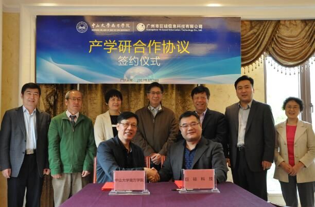 QQ截图20170401092049.jpg