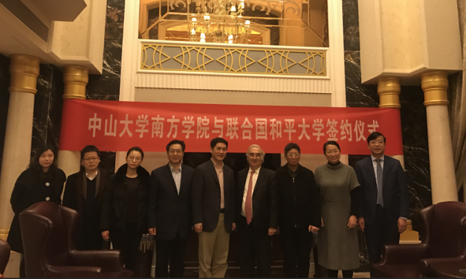 微信截图_20190108103714.png