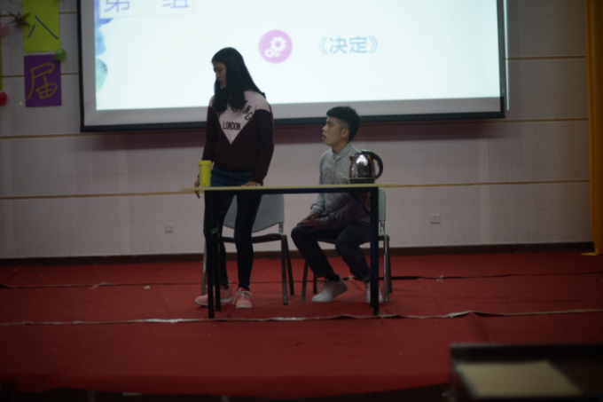 微信截图_20171202171451.png