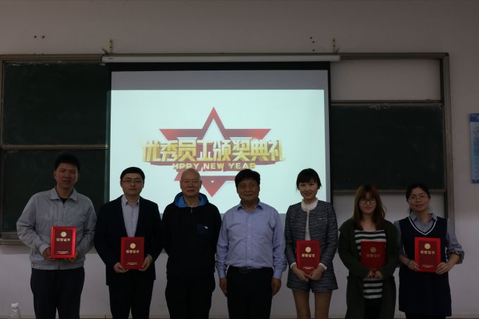颁奖合照.jpg