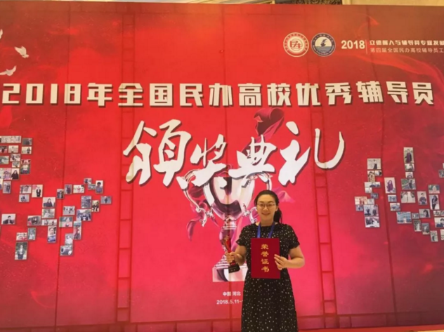 微信截图_20180523173659.png