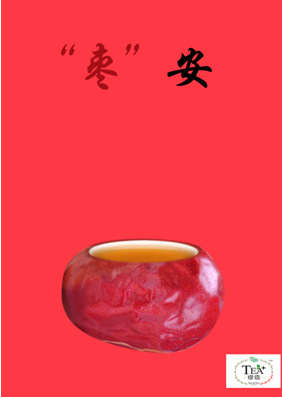 T3.png