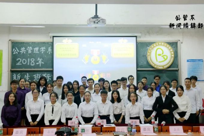 合照.jpg