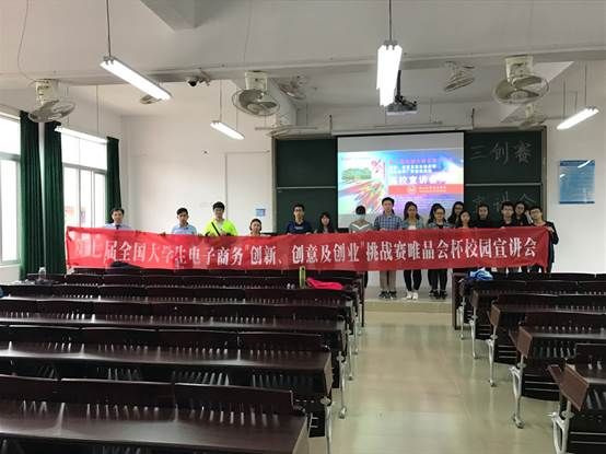 大合照.jpg