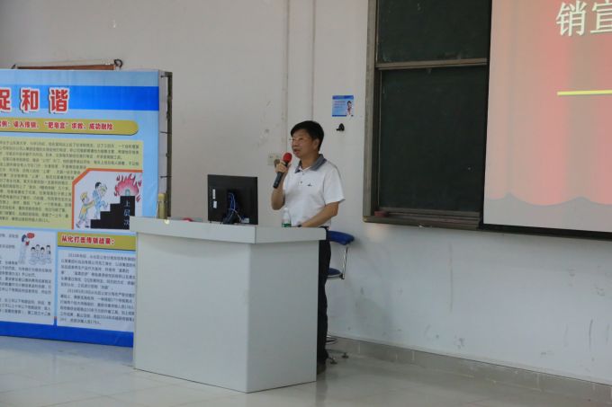 李建超书记讲话.JPG