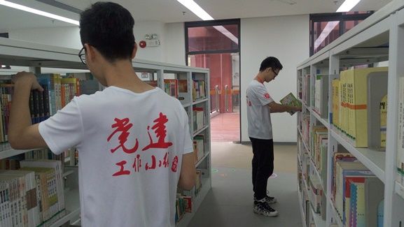 义工3.jpg