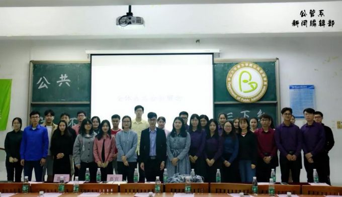 微信图片_20181029142623.jpg