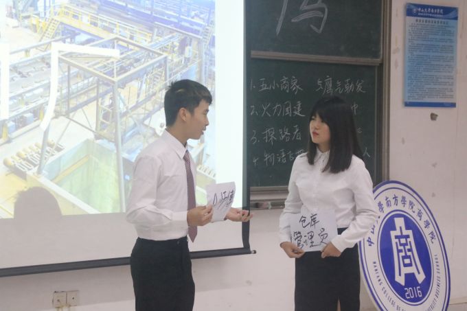 红领巾队发言2.jpg