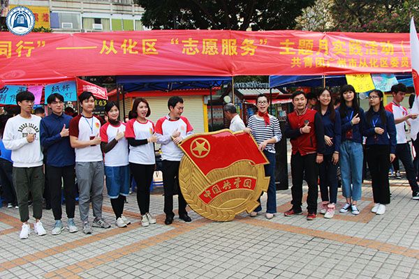 合照.jpg