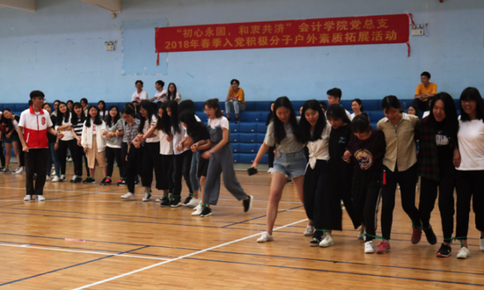 微信截图_20180425094932.png