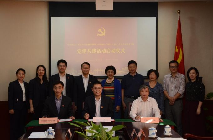 QQ截图20180528094341.jpg